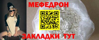 ECSTASY Мариинск