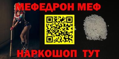 ECSTASY Мариинск