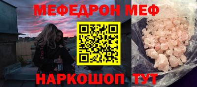 каннабис Моздок