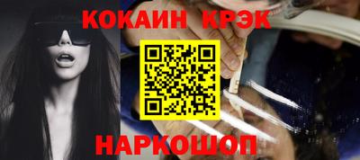 мет Малгобек