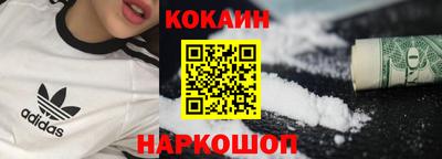 мет Малгобек