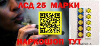 бутират Можайск