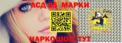 каннабис Моздок