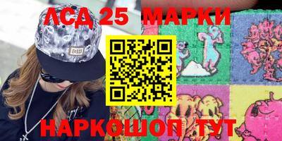 ECSTASY Мариинск