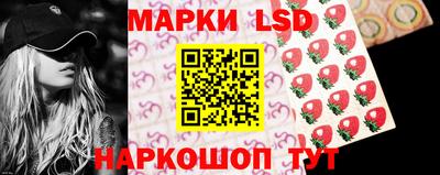ECSTASY Мариинск