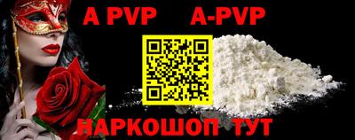 каннабис Моздок