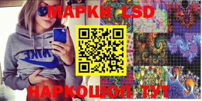 молекула духа Малоярославец