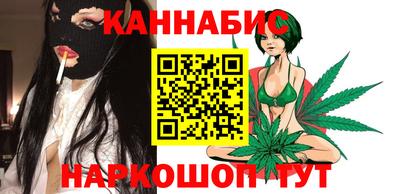 молекула духа Малоярославец