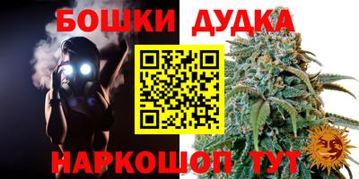 ECSTASY Мариинск