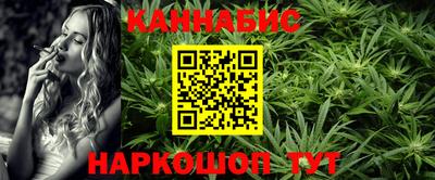 мет Малгобек