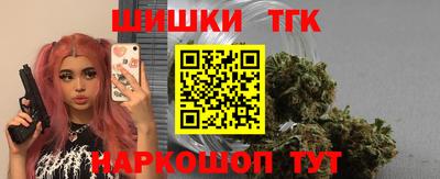 кокаин премиум Можга