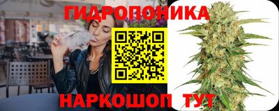 ECSTASY Мариинск