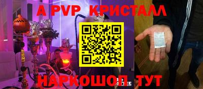 каннабис Моздок