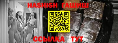 кокаин премиум Можга
