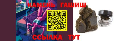 каннабис Моздок